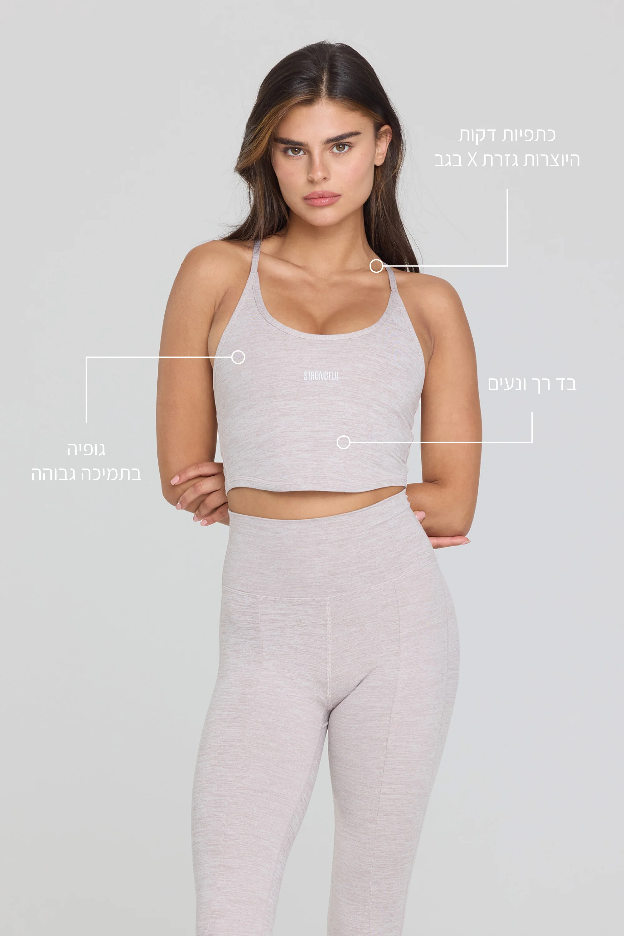 תמונת מוצר 4
