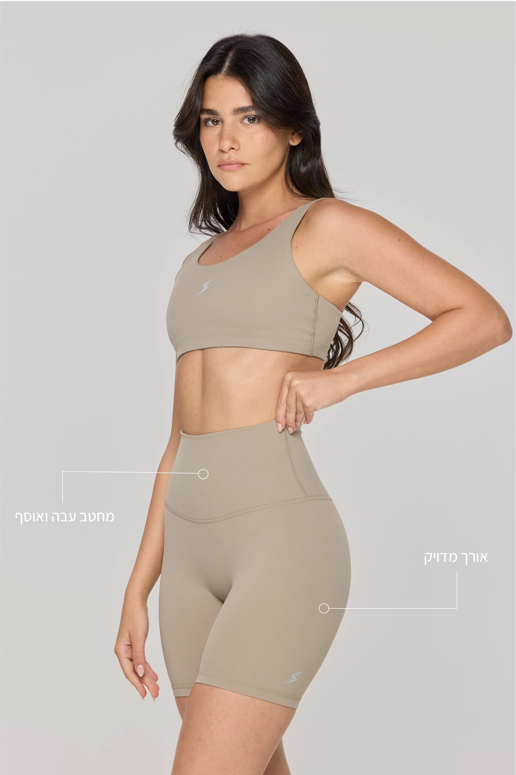 תמונת מוצר 5
