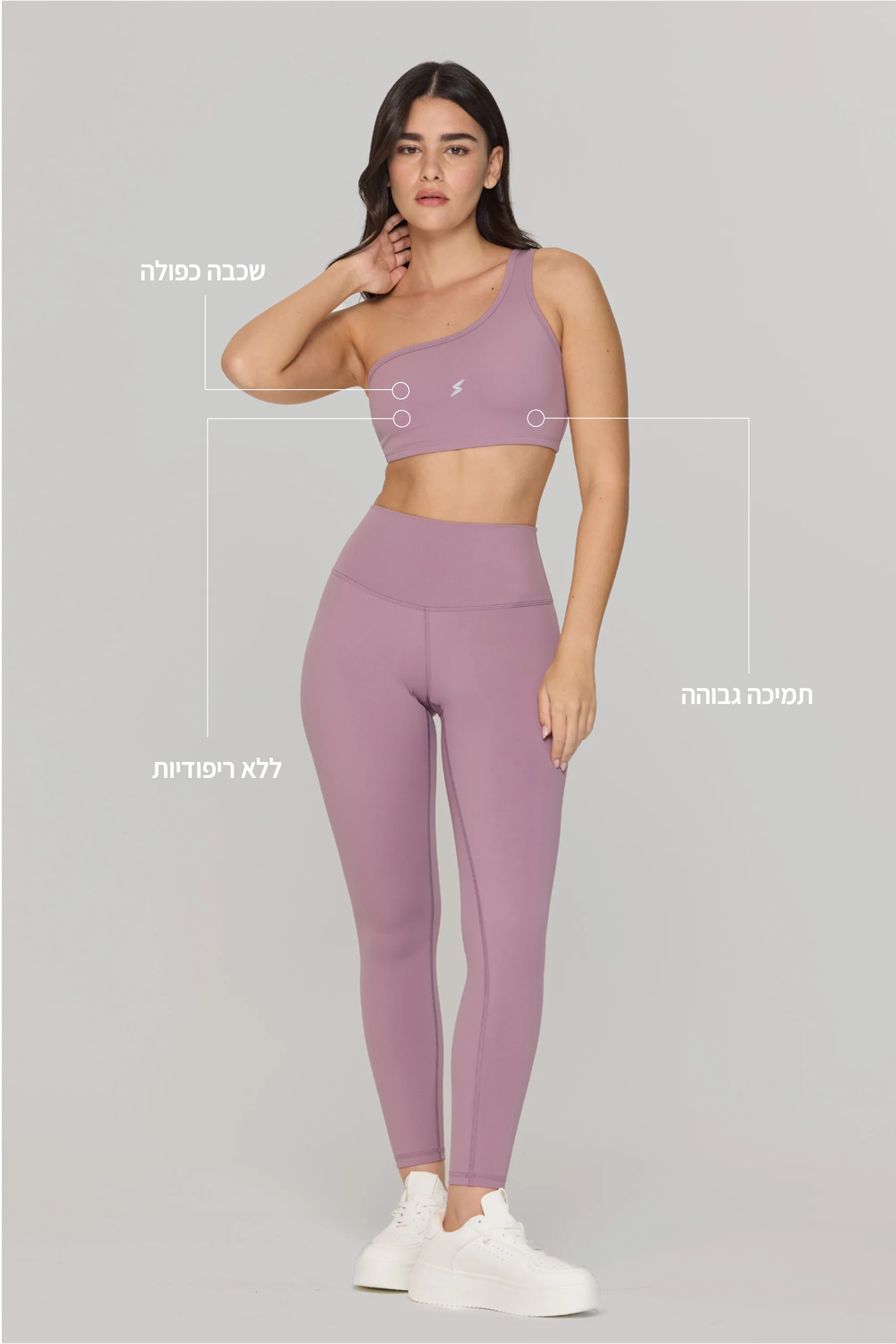 תמונת מוצר 3